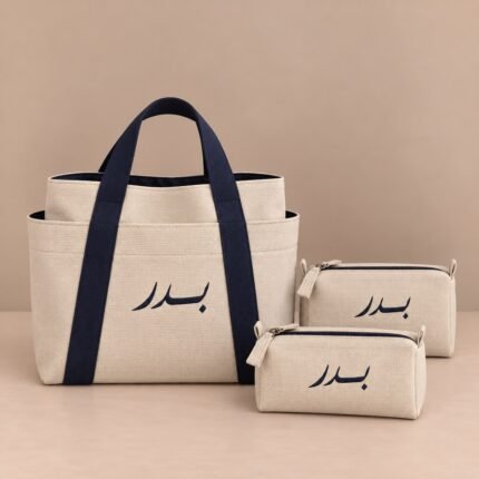 Navy & Beige Tote Bag