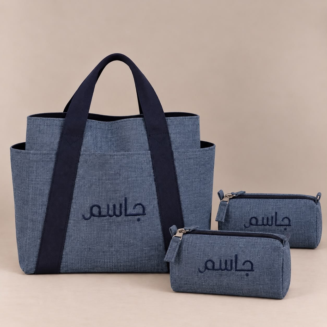WhatsApp Image 2026-09-20 at 5.40.30 AM Jeans Tote Bag - Image 1